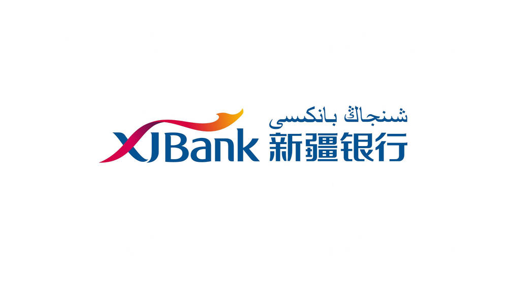 新疆银行标志设计